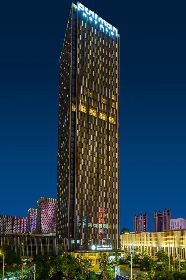 Pullman Yantai Center Hotel Exterior photo